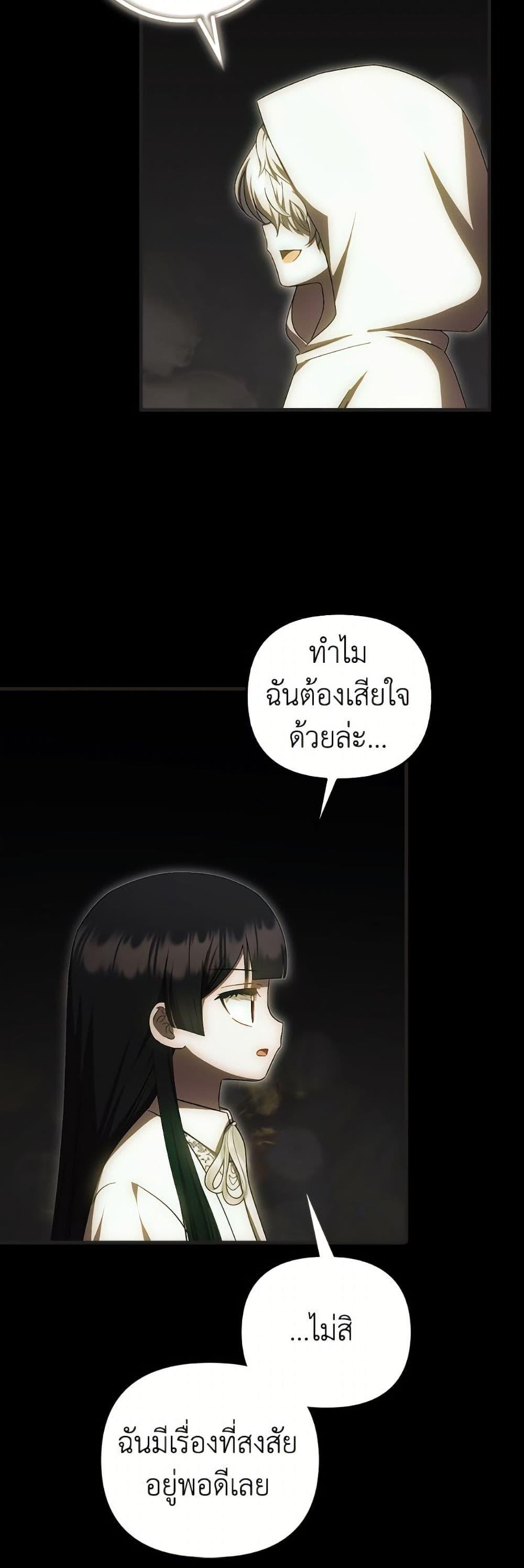 Manga-lc-com อ่านมังงะ อ่านการ์ตูน ออนไลน์ ฟรี It’s My First Time Being Loved ตอนที่ 1 2 3 4 5 6 7 8 9 10 11 12 13 14 ฟรี ไม่มีโฆษณา Manga-lc - อ่าน มังงะ อ่าน การ์ตูน ออนไลน์ อ่านมังงะ ฟรี