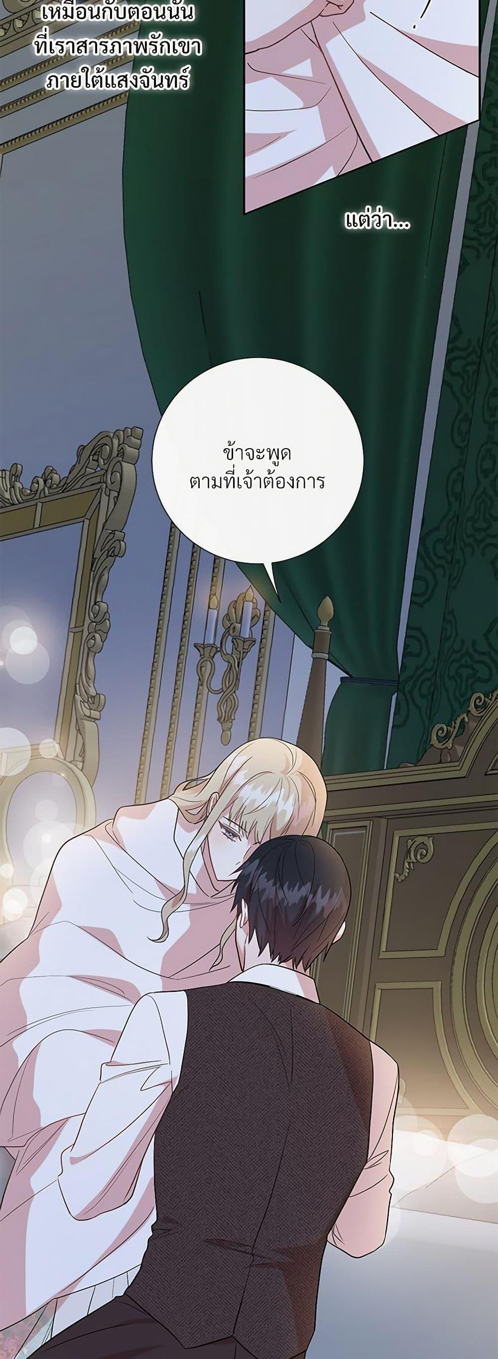 Manga-lc-com อ่านมังงะ อ่านการ์ตูน ออนไลน์ ฟรี Please Don’t Eat Me! ตอนที่ 1 2 3 4 5 6 7 8 9 10 11 12 13 14 ฟรี ไม่มีโฆษณา Manga-lc - อ่าน มังงะ อ่าน การ์ตูน ออนไลน์ อ่านมังงะ ฟรี