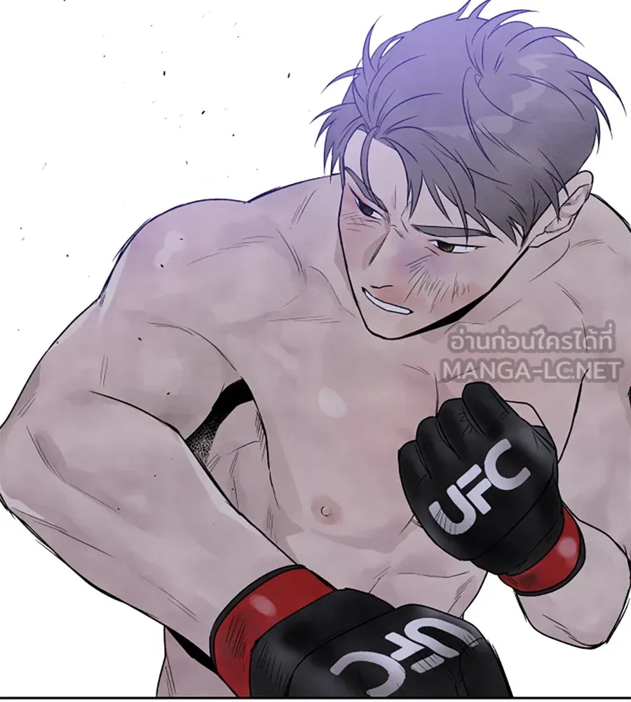 เหตุผลของคนไม่อยากอยู่ ตอนที่ 31 รูปที่ 69