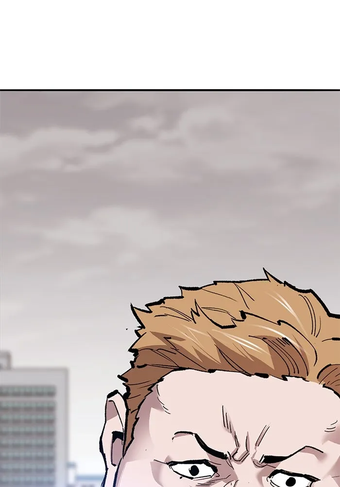 ยอดคนเลเวลทะลุ ตอนที่ 54 ปัญหาเชาวน์ รูปที่ 149