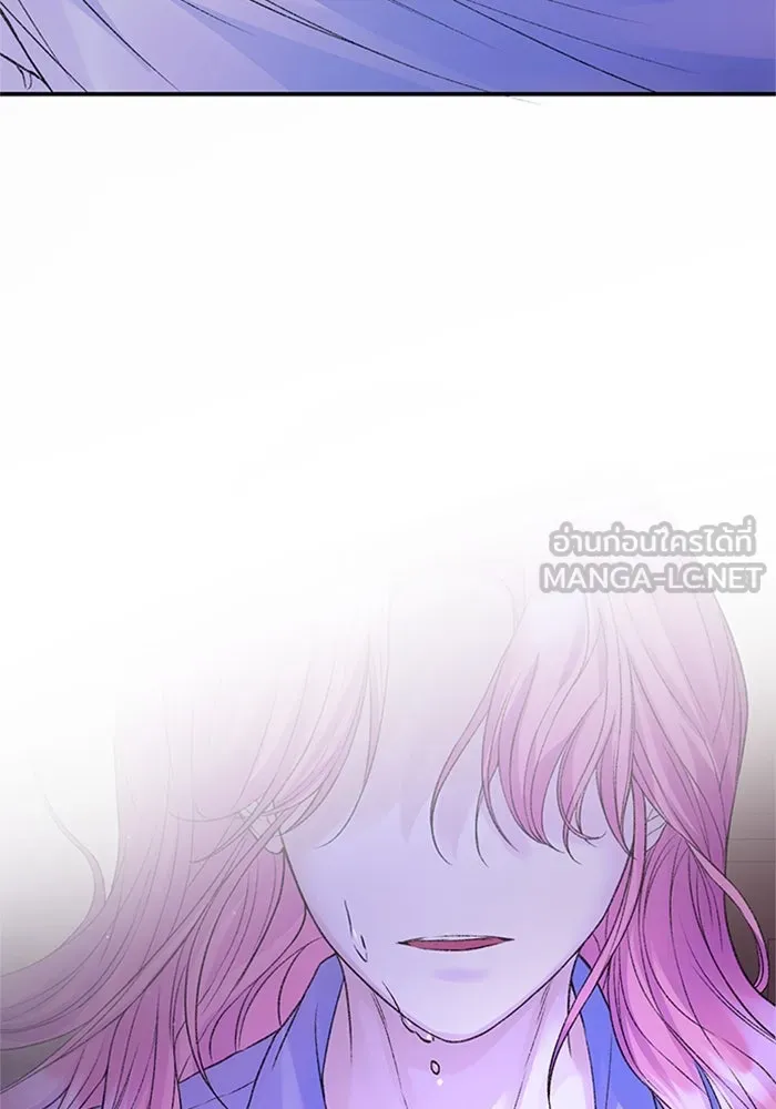 ไหนบอกว่าฉันใกล้ตาย ตอนที่ 78 รูปที่ 45