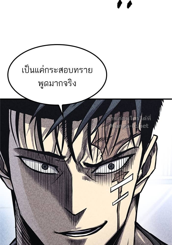 Doujin-Lc- อ่าน โดจิน มังฮวา เกาหลี ญี่ปุ่น จีน แปลไทย HECTOPASCAL ตอนที่ 1 2 3 4 5 6 7 8 9 10 11 12 13 14 ฟรี ไม่มีโฆษณา อ่าน โดจิน Manhwa เกาหลี ญี่ปุ่น จีน เรามีครบ คัดมาให้เน้นๆ โดจิน 18+ รับประกันความฟินโดย Doujin Lc