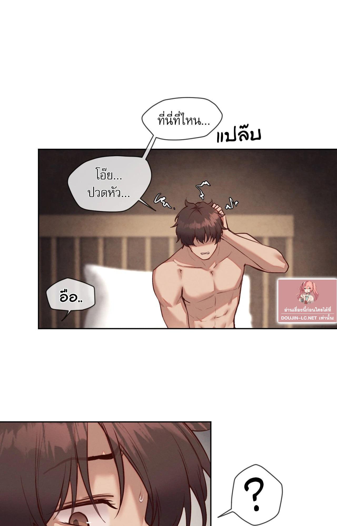 Doujin-Lc- อ่าน โดจิน มังฮวา เกาหลี ญี่ปุ่น จีน แปลไทย Gacha Girl ตอนที่ 1 2 3 4 5 6 7 8 9 10 11 12 13 14 ฟรี ไม่มีโฆษณา อ่าน โดจิน Manhwa เกาหลี ญี่ปุ่น จีน เรามีครบ คัดมาให้เน้นๆ โดจิน 18+ รับประกันความฟินโดย  Doujin Lc