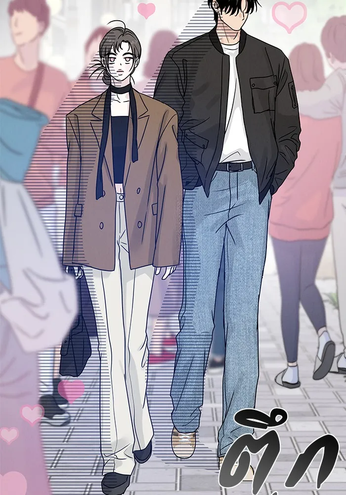 รักหลอกหยอกแฟนเก่า ตอนที่ 6 รูปที่ 92