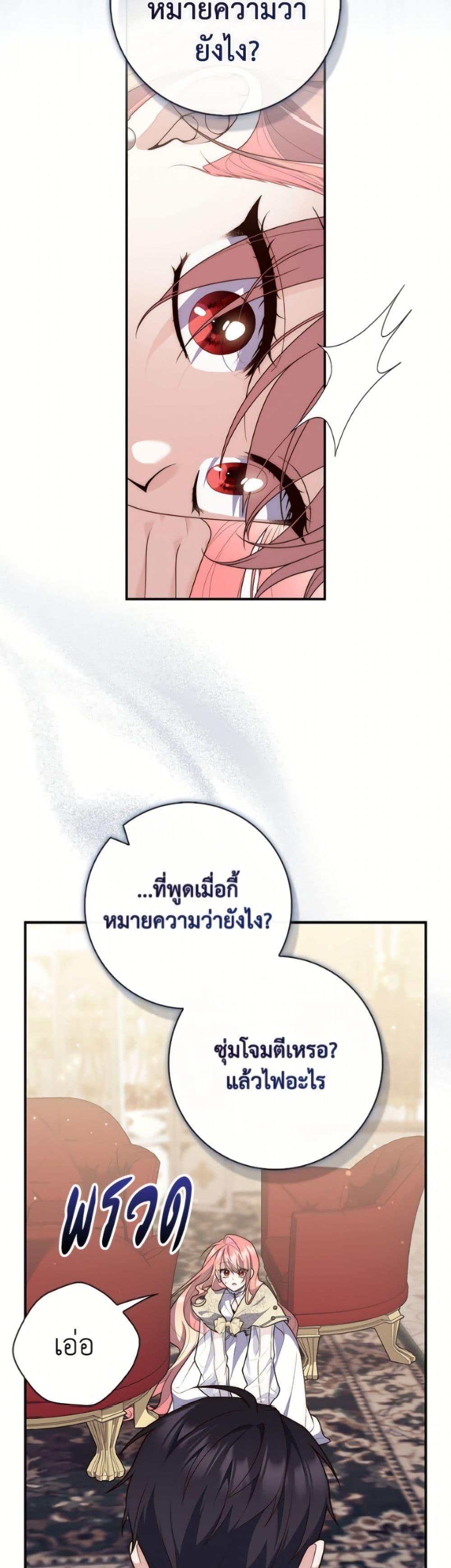 Manga-lc-com อ่านมังงะ อ่านการ์ตูน ออนไลน์ ฟรี Fortune-Telling Lady ตอนที่ 1 2 3 4 5 6 7 8 9 10 11 12 13 14 ฟรี ไม่มีโฆษณา Manga-lc - อ่าน มังงะ อ่าน การ์ตูน ออนไลน์ อ่านมังงะ ฟรี