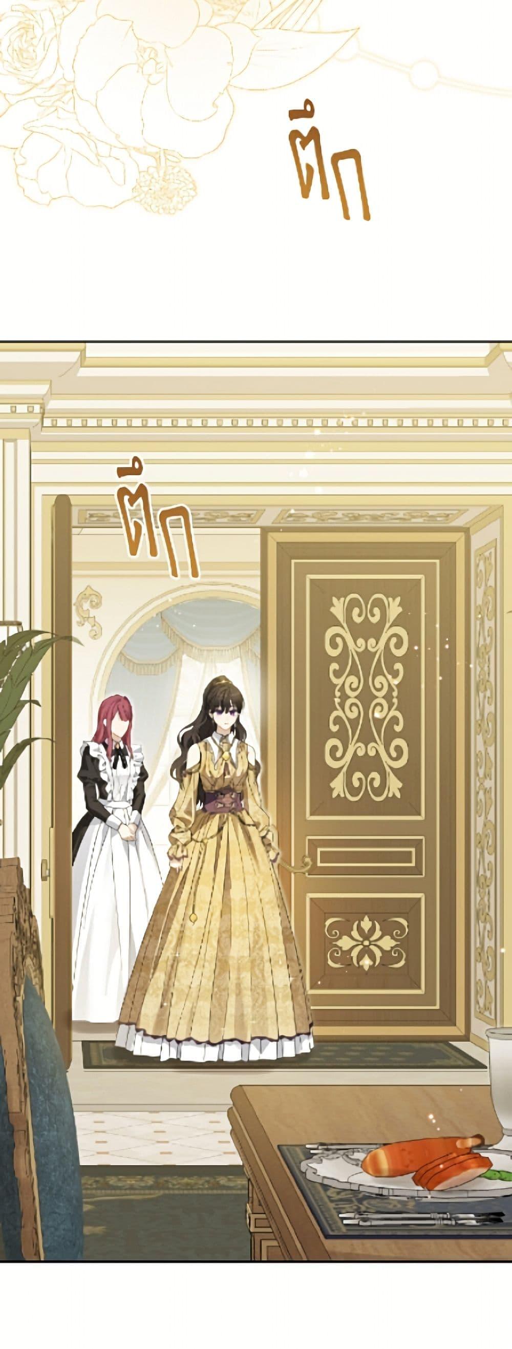 Manga-lc-com อ่านมังงะ อ่านการ์ตูน ออนไลน์ ฟรี Actually, I Was the Real One ตอนที่ 1 2 3 4 5 6 7 8 9 10 11 12 13 14 ฟรี ไม่มีโฆษณา Manga-lc - อ่าน มังงะ อ่าน การ์ตูน ออนไลน์ อ่านมังงะ ฟรี