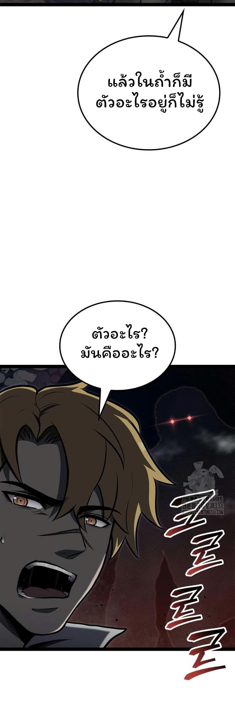 Manga-lc-com อ่านมังงะ อ่านการ์ตูน ออนไลน์ ฟรี Boxer Kali ตอนที่ 1 2 3 4 5 6 7 8 9 10 11 12 13 14 ฟรี ไม่มีโฆษณา Manga-lc - อ่าน มังงะ อ่าน การ์ตูน ออนไลน์ อ่านมังงะ ฟรี