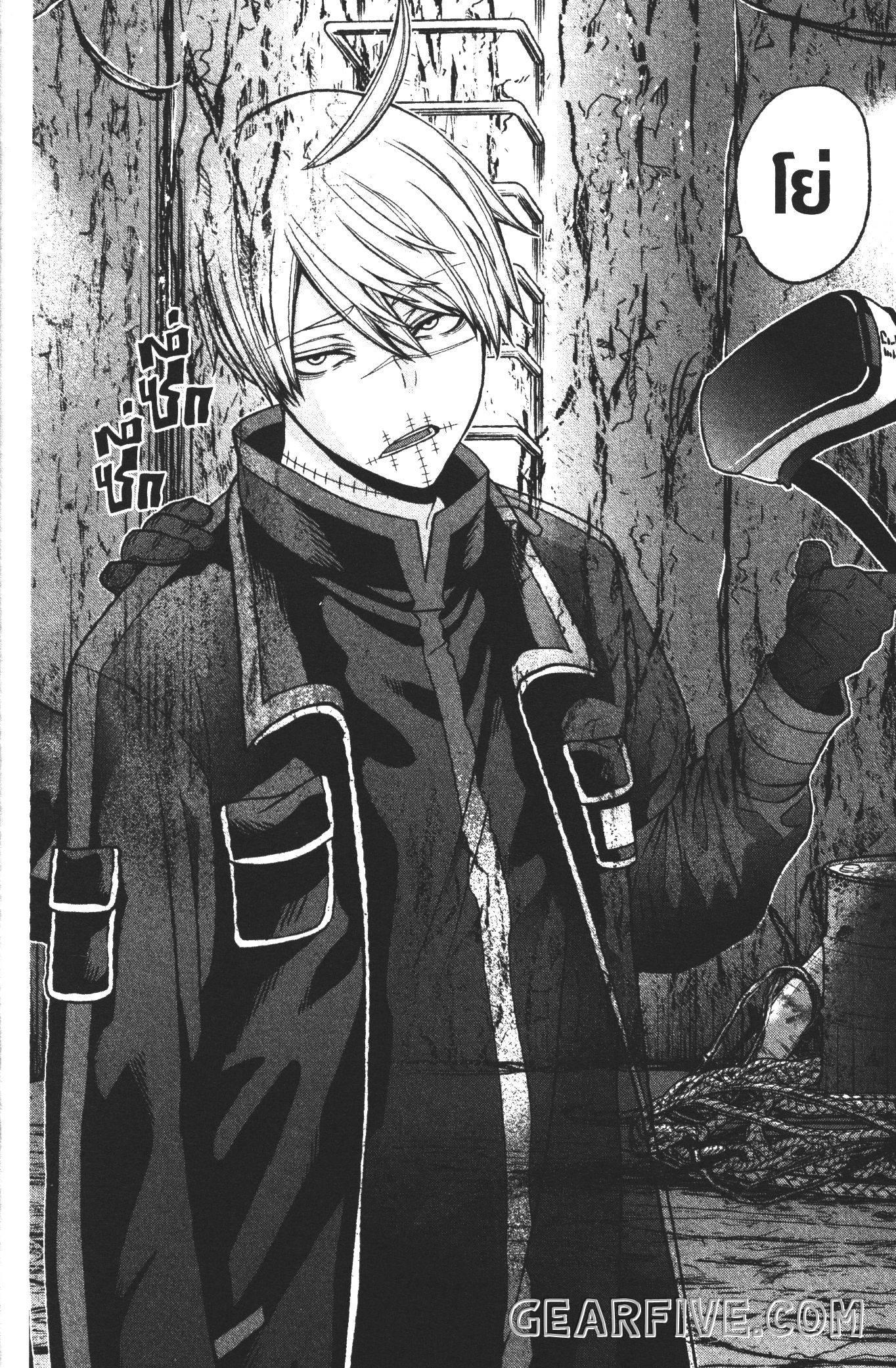 Manga-lc-com อ่านมังงะ อ่านการ์ตูน ออนไลน์ ฟรี Tougen Anki สงครามเลือดอสูร ตอนที่ 1 2 3 4 5 6 7 8 9 10 11 12 13 14 ฟรี ไม่มีโฆษณา Manga-lc - อ่าน มังงะ อ่าน การ์ตูน ออนไลน์ อ่านมังงะ ฟรี