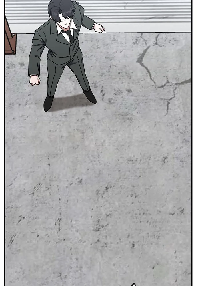 ช่วยเปลี่ยนฉันที ตอนที่ 145. ฮานายอง 18 รูปที่ 191