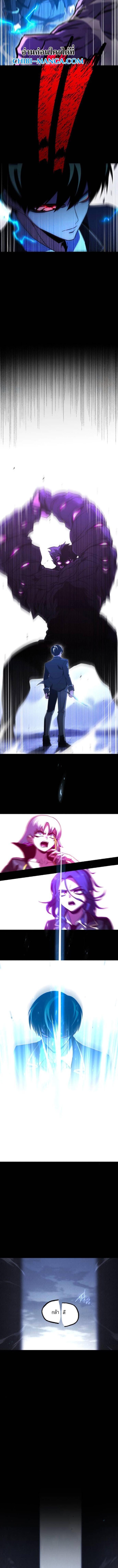 Manga-lc-com อ่านมังงะ อ่านการ์ตูน ออนไลน์ ฟรี I Took over The Academy With a Single Sashimi Knife ตอนที่ 1 2 3 4 5 6 7 8 9 10 11 12 13 14 ฟรี ไม่มีโฆษณา Manga-lc - อ่าน มังงะ อ่าน การ์ตูน ออนไลน์ อ่านมังงะ ฟรี