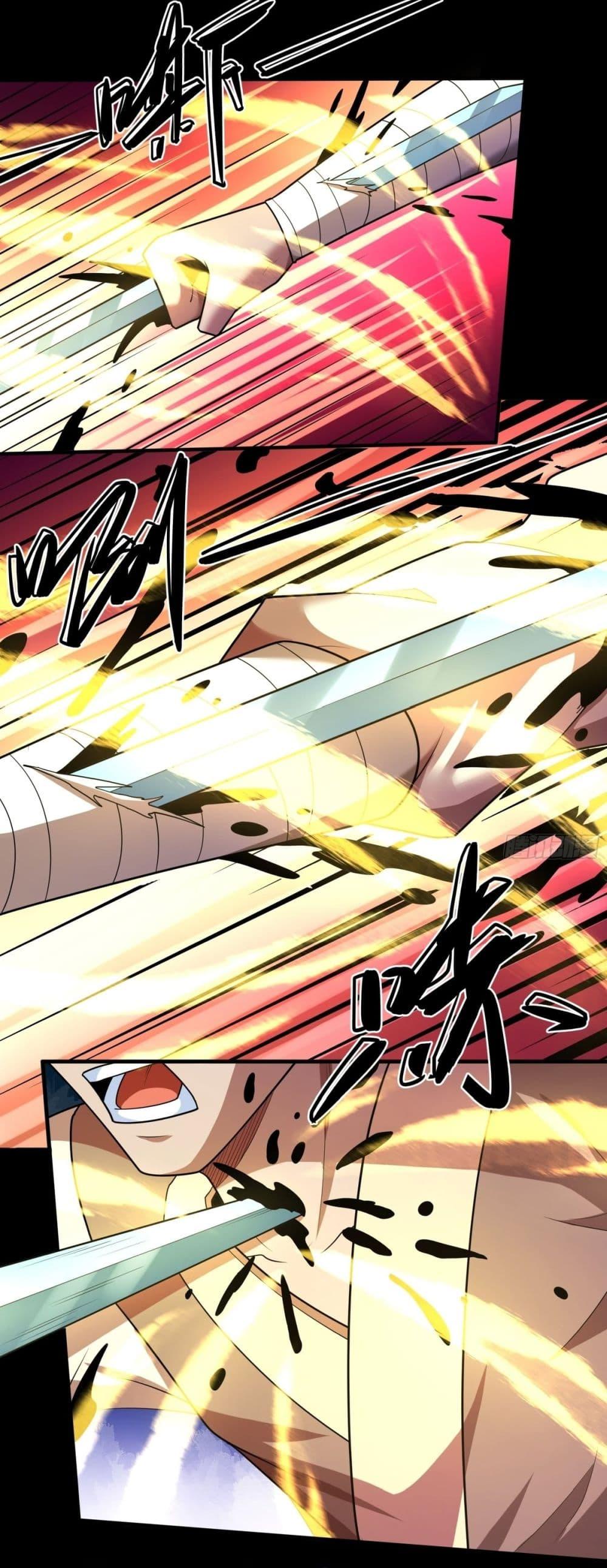Manga-lc-com อ่านมังงะ อ่านการ์ตูน ออนไลน์ ฟรี God of Martial Arts ตอนที่ 1 2 3 4 5 6 7 8 9 10 11 12 13 14 ฟรี ไม่มีโฆษณา Manga-lc - อ่าน มังงะ อ่าน การ์ตูน ออนไลน์ อ่านมังงะ ฟรี
