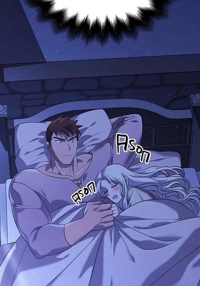 เอาชีวิตรอดในเกมฉบับคนเถื่อน ตอนที่ 16 รูปที่ 46