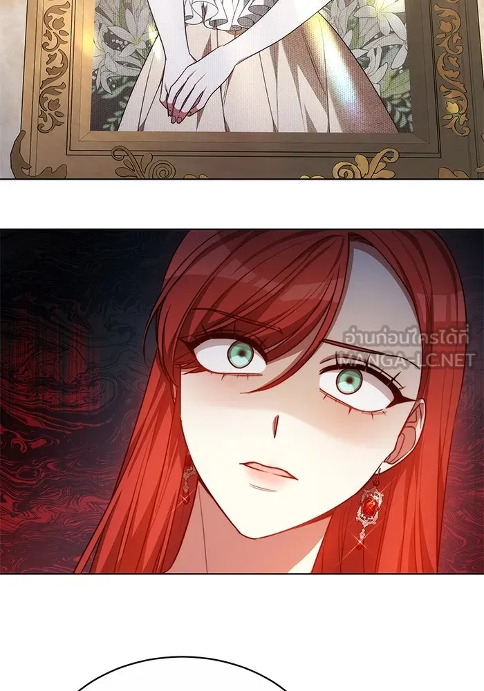 เหตุผลที่ฉันนอกใจ ตอนที่ 21 รูปที่ 24