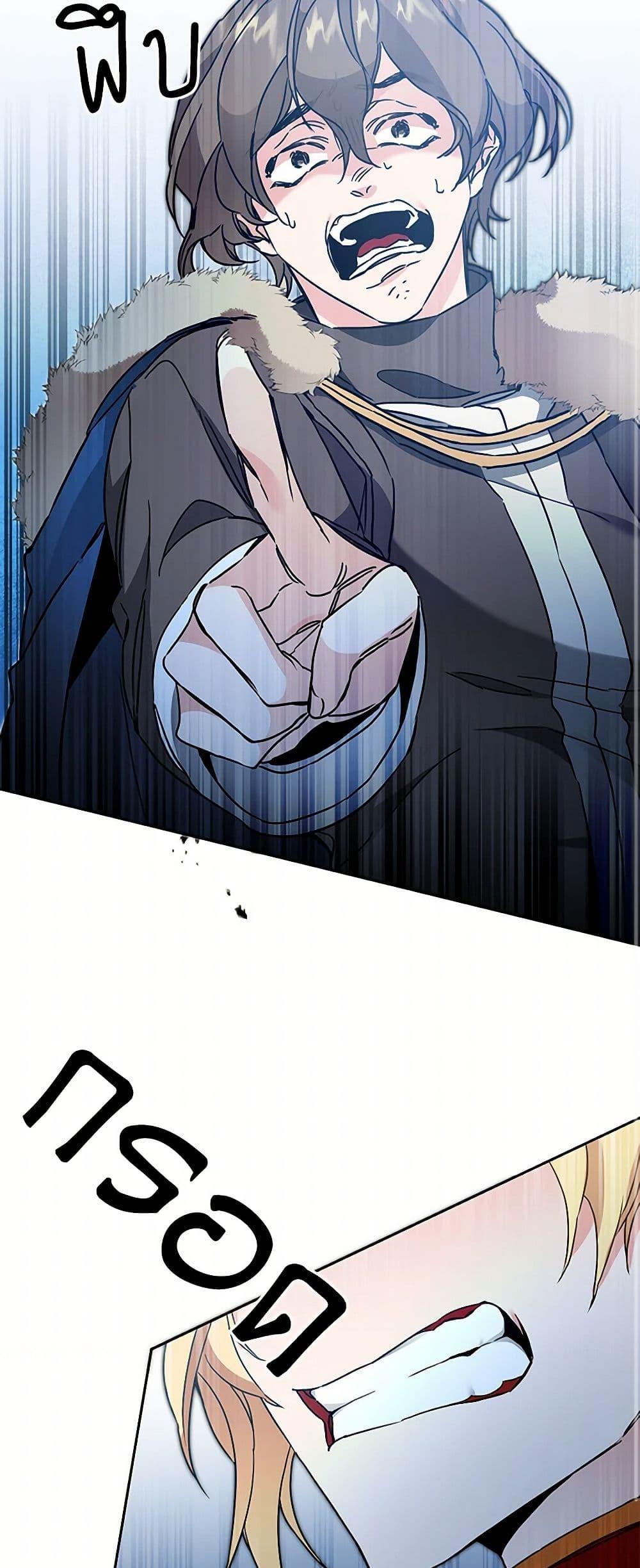 Manga-lc-com อ่านมังงะ อ่านการ์ตูน ออนไลน์ ฟรี I’ve Become the Villainous Empress of a Novel ตอนที่ 1 2 3 4 5 6 7 8 9 10 11 12 13 14 ฟรี ไม่มีโฆษณา Manga-lc - อ่าน มังงะ อ่าน การ์ตูน ออนไลน์ อ่านมังงะ ฟรี