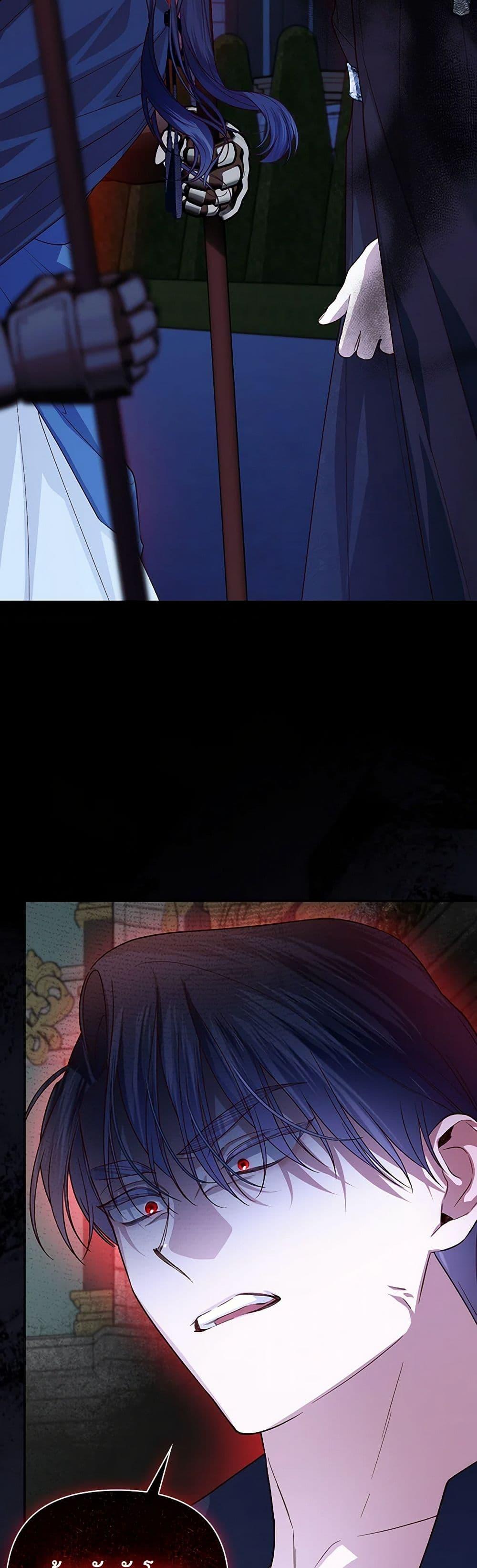 Manga-lc-com อ่านมังงะ อ่านการ์ตูน ออนไลน์ ฟรี How to Hide the Emperor’s Child ตอนที่ 1 2 3 4 5 6 7 8 9 10 11 12 13 14 ฟรี ไม่มีโฆษณา Manga-lc - อ่าน มังงะ อ่าน การ์ตูน ออนไลน์ อ่านมังงะ ฟรี