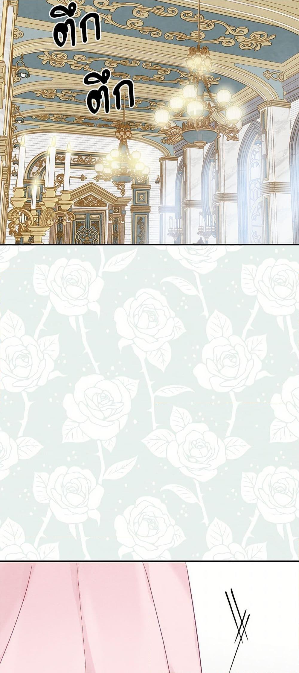 Manga-lc-com อ่านมังงะ อ่านการ์ตูน ออนไลน์ ฟรี Iris – The Lady and Her Smartphone ตอนที่ 1 2 3 4 5 6 7 8 9 10 11 12 13 14 ฟรี ไม่มีโฆษณา Manga-lc - อ่าน มังงะ อ่าน การ์ตูน ออนไลน์ อ่านมังงะ ฟรี