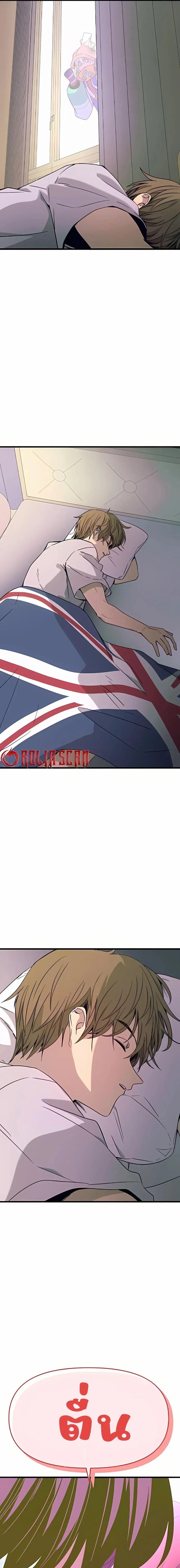 Manga-lc-com อ่านมังงะ อ่านการ์ตูน ออนไลน์ ฟรี My Bias Gets on the Last Train ตอนที่ 1 2 3 4 5 6 7 8 9 10 11 12 13 14 ฟรี ไม่มีโฆษณา Manga-lc - อ่าน มังงะ อ่าน การ์ตูน ออนไลน์ อ่านมังงะ ฟรี