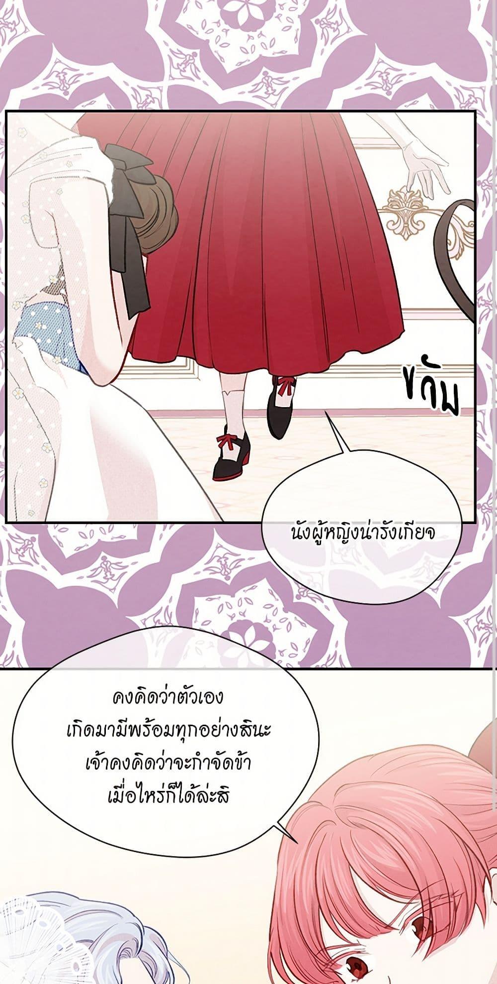 Manga-lc-com อ่านมังงะ อ่านการ์ตูน ออนไลน์ ฟรี Iris – The Lady and Her Smartphone ตอนที่ 1 2 3 4 5 6 7 8 9 10 11 12 13 14 ฟรี ไม่มีโฆษณา Manga-lc - อ่าน มังงะ อ่าน การ์ตูน ออนไลน์ อ่านมังงะ ฟรี