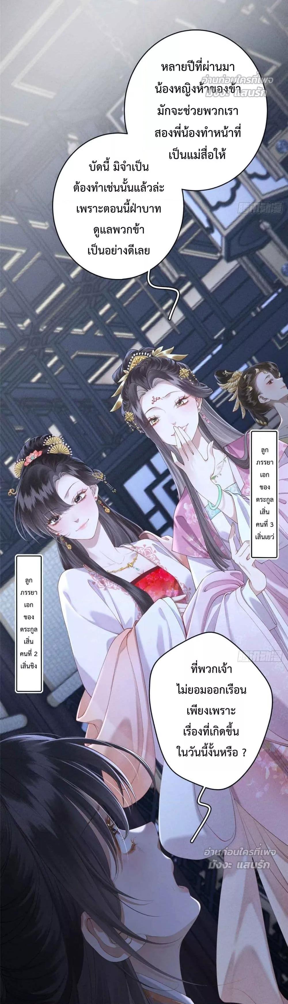 Manga-lc-com อ่านมังงะ อ่านการ์ตูน ออนไลน์ ฟรี RebornasaBru ตอนที่ 1 2 3 4 5 6 7 8 9 10 11 12 13 14 ฟรี ไม่มีโฆษณา Manga-lc - อ่าน มังงะ อ่าน การ์ตูน ออนไลน์ อ่านมังงะ ฟรี