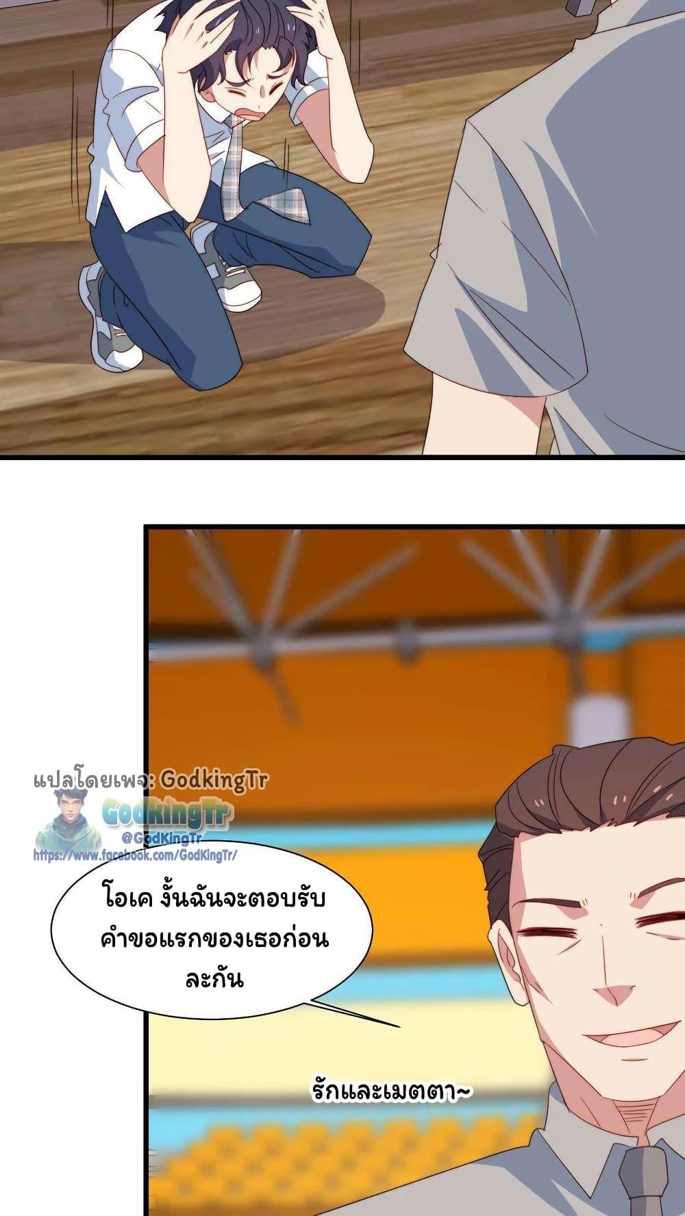 Manga-lc-com อ่านมังงะ อ่านการ์ตูน ออนไลน์ ฟรี Is It Reasonable for Me to Beat a Dragon With a Slime ตอนที่ 1 2 3 4 5 6 7 8 9 10 11 12 13 14 ฟรี ไม่มีโฆษณา Manga-lc - อ่าน มังงะ อ่าน การ์ตูน ออนไลน์ อ่านมังงะ ฟรี