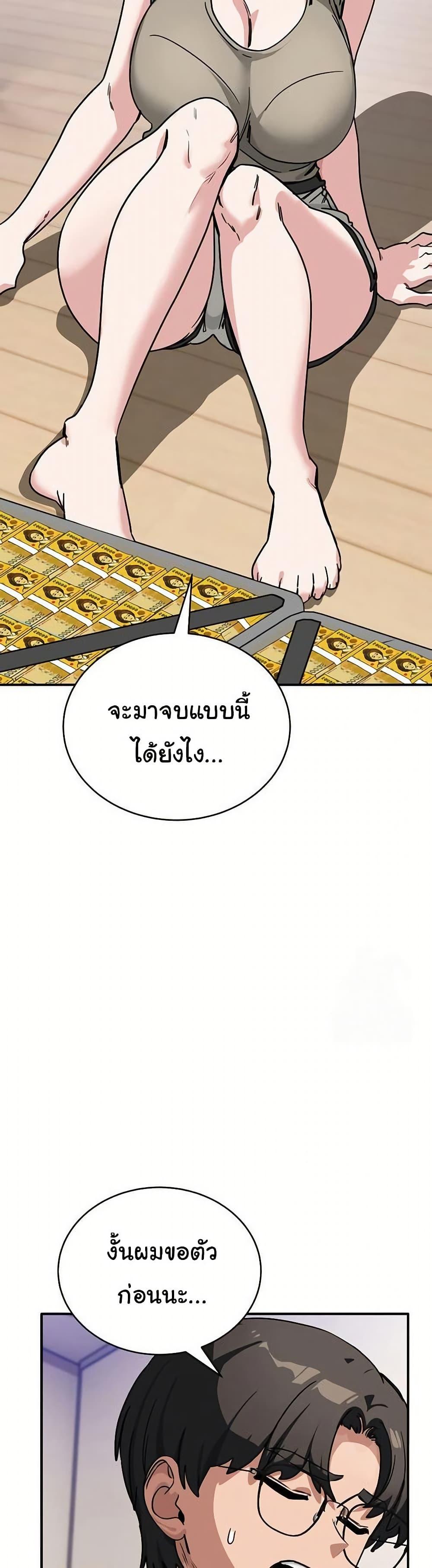 Doujin-Lc- อ่าน โดจิน มังฮวา เกาหลี ญี่ปุ่น จีน แปลไทย I Became a Dog ตอนที่ 1 2 3 4 5 6 7 8 9 10 11 12 13 14 ฟรี ไม่มีโฆษณา อ่าน โดจิน Manhwa เกาหลี ญี่ปุ่น จีน เรามีครบ คัดมาให้เน้นๆ โดจิน 18+ รับประกันความฟินโดย  Doujin Lc