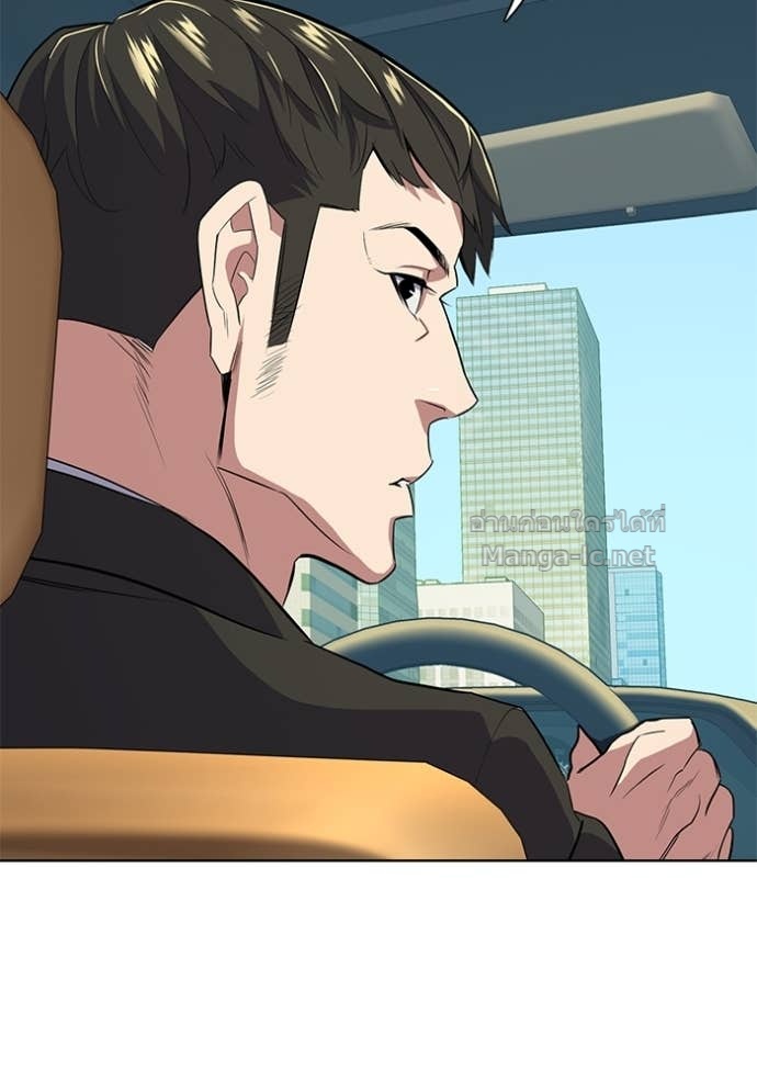 Doujin-Lc- อ่าน โดจิน มังฮวา เกาหลี ญี่ปุ่น จีน แปลไทย Reborn Rich ตอนที่ 1 2 3 4 5 6 7 8 9 10 11 12 13 14 ฟรี ไม่มีโฆษณา อ่าน โดจิน Manhwa เกาหลี ญี่ปุ่น จีน เรามีครบ คัดมาให้เน้นๆ โดจิน 18+ รับประกันความฟินโดย Doujin Lc