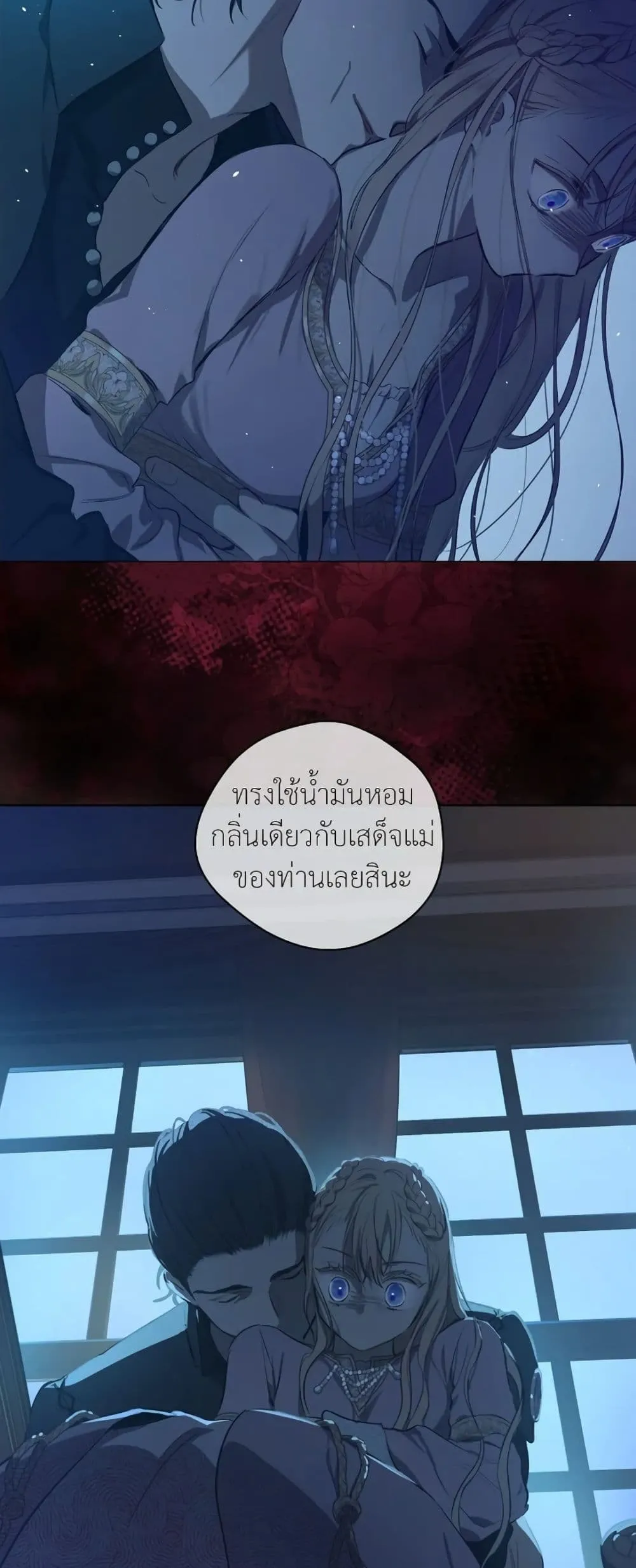 Manga-lc-com อ่านมังงะ อ่านการ์ตูน ออนไลน์ ฟรี The Forgotten Field ตอนที่ 1 2 3 4 5 6 7 8 9 10 11 12 13 14 ฟรี ไม่มีโฆษณา Manga-lc - อ่าน มังงะ อ่าน การ์ตูน ออนไลน์ อ่านมังงะ ฟรี