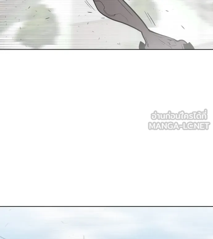 ยุคแห่งยอดมนุษย์ ตอนที่ 71 รูปที่ 24