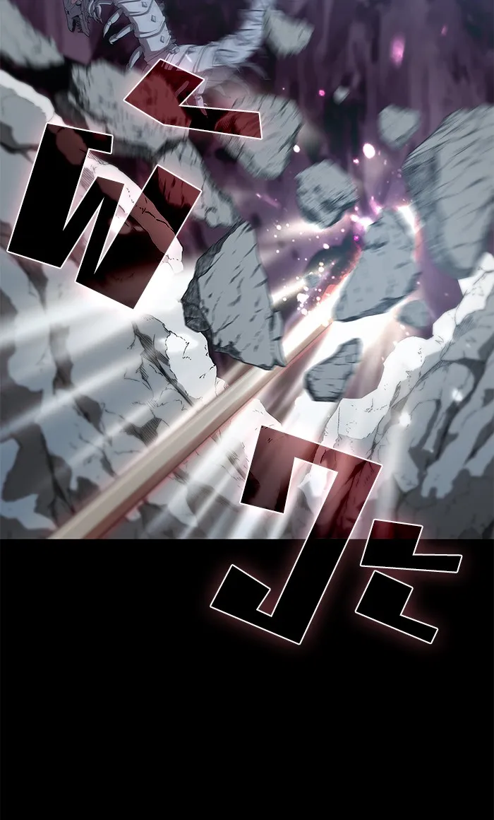 ผู้เล่นขั้นเทพแห่งหอคอยฝึกสอน ตอนที่ 112 รูปที่ 64