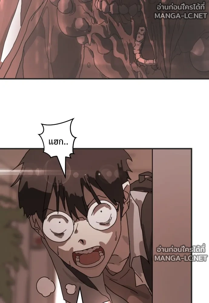Manga-lc-com อ่านมังงะ อ่านการ์ตูน ออนไลน์ ฟรี วันดีคืนดี โซลก็ ตอนที่ 1 2 3 4 5 6 7 8 9 10 11 12 13 14 ฟรี ไม่มีโฆษณา Manga-lc - อ่าน มังงะ อ่าน การ์ตูน ออนไลน์ อ่านมังงะ ฟรี