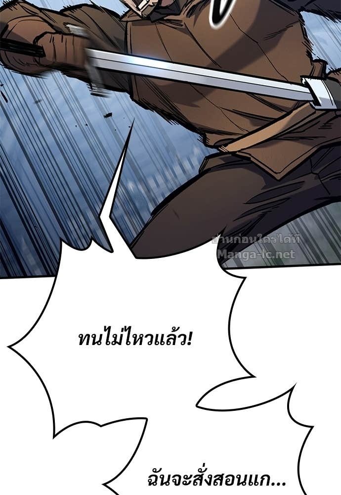 Doujin-Lc- อ่าน โดจิน มังฮวา เกาหลี ญี่ปุ่น จีน แปลไทย อัศวินวันเดียว ตอนที่ 1 2 3 4 5 6 7 8 9 10 11 12 13 14 ฟรี ไม่มีโฆษณา อ่าน โดจิน Manhwa เกาหลี ญี่ปุ่น จีน เรามีครบ คัดมาให้เน้นๆ โดจิน 18+ รับประกันความฟินโดย Doujin Lc