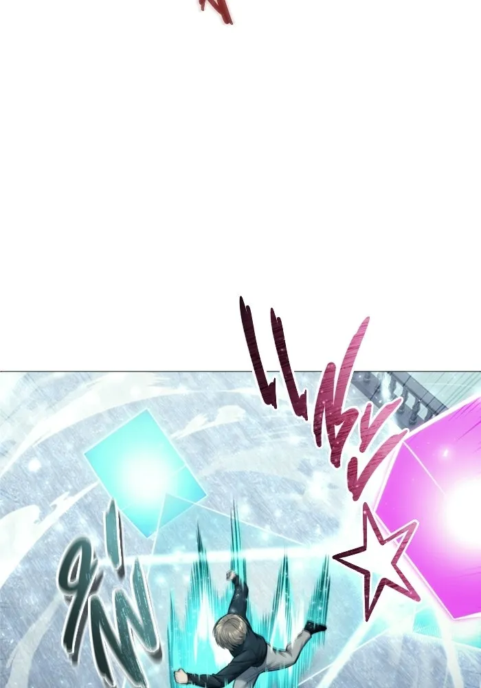 อูเร็ค มาซิโน่ ตอนที่ 32 การทดสอบบทใหม่ 4 รูปที่ 103