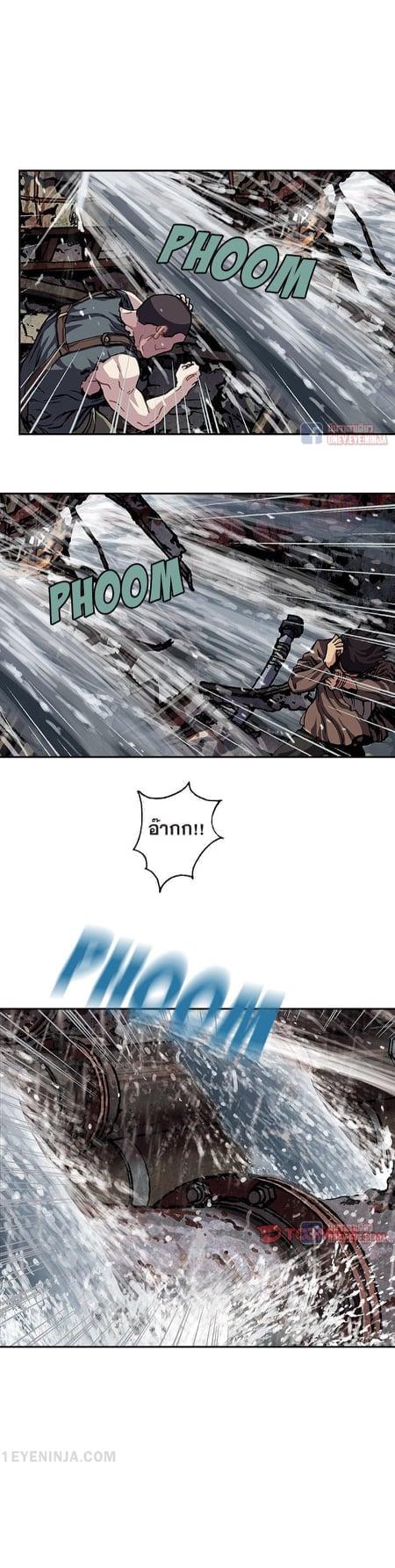 Manga-lc-com อ่านมังงะ อ่านการ์ตูน ออนไลน์ ฟรี Leviathan เลวีอาธาน อสูรกายใต้สมุทร ตอนที่ 1 2 3 4 5 6 7 8 9 10 11 12 13 14 ฟรี ไม่มีโฆษณา Manga-lc - อ่าน มังงะ อ่าน การ์ตูน ออนไลน์ อ่านมังงะ ฟรี