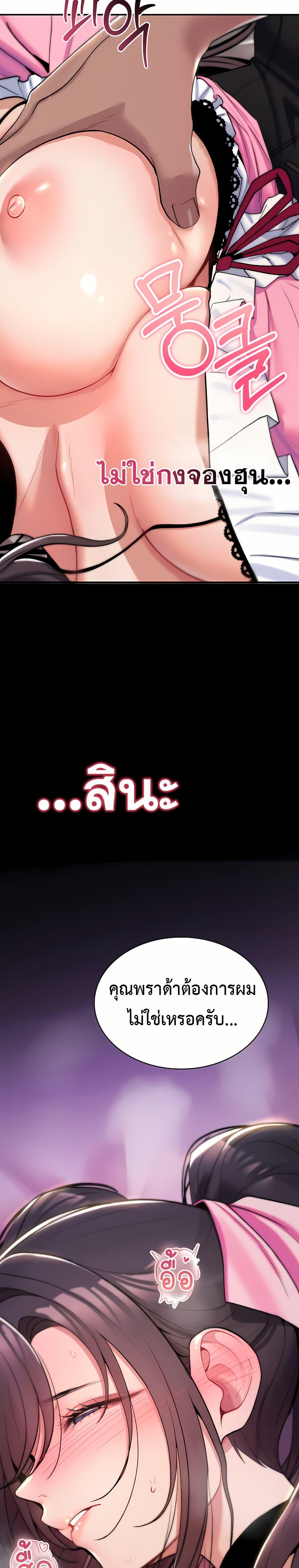 Doujin-Lc- อ่าน โดจิน มังฮวา เกาหลี ญี่ปุ่น จีน แปลไทย It Will Never ตอนที่ 1 2 3 4 5 6 7 8 9 10 11 12 13 14 ฟรี ไม่มีโฆษณา อ่าน โดจิน Manhwa เกาหลี ญี่ปุ่น จีน เรามีครบ คัดมาให้เน้นๆ โดจิน 18+ รับประกันความฟินโดย  Doujin Lc