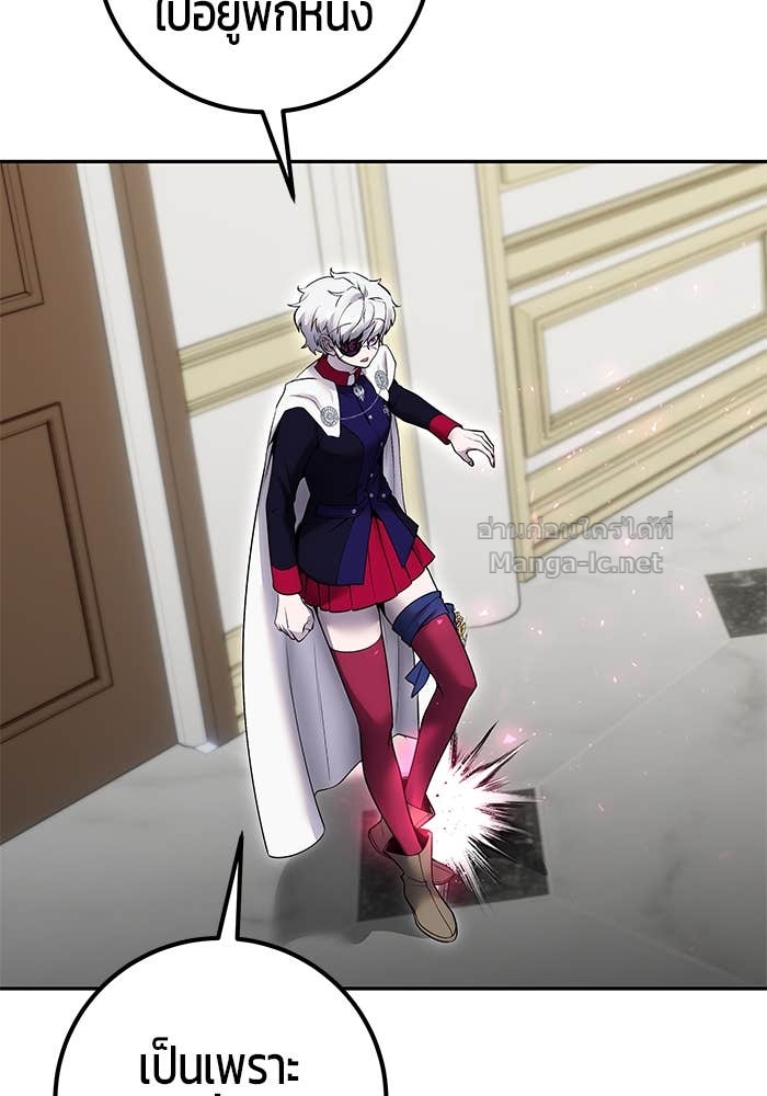 Doujin-Lc- อ่าน โดจิน มังฮวา เกาหลี ญี่ปุ่น จีน แปลไทย แกร่งเกินผู้กล้า แต่ซ่าไม่ได้ ตอนที่ 1 2 3 4 5 6 7 8 9 10 11 12 13 14 ฟรี ไม่มีโฆษณา อ่าน โดจิน Manhwa เกาหลี ญี่ปุ่น จีน เรามีครบ คัดมาให้เน้นๆ โดจิน 18+ รับประกันความฟินโดย Doujin Lc