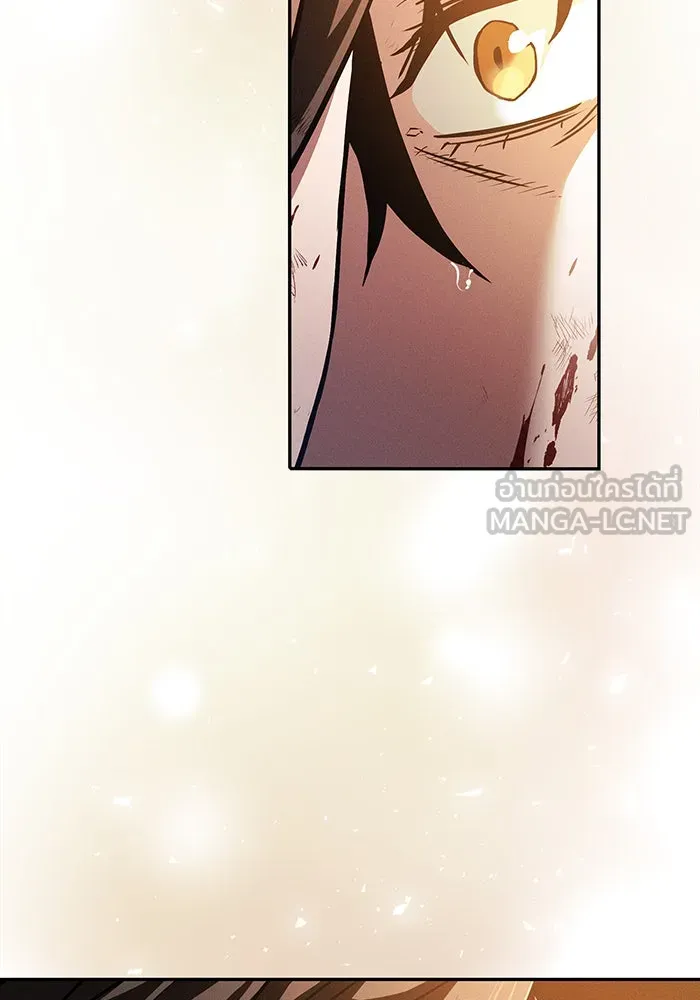 นักดาบอัจฉริยะจากอะคาเดมี ตอนที่ 2 รูปที่ 108