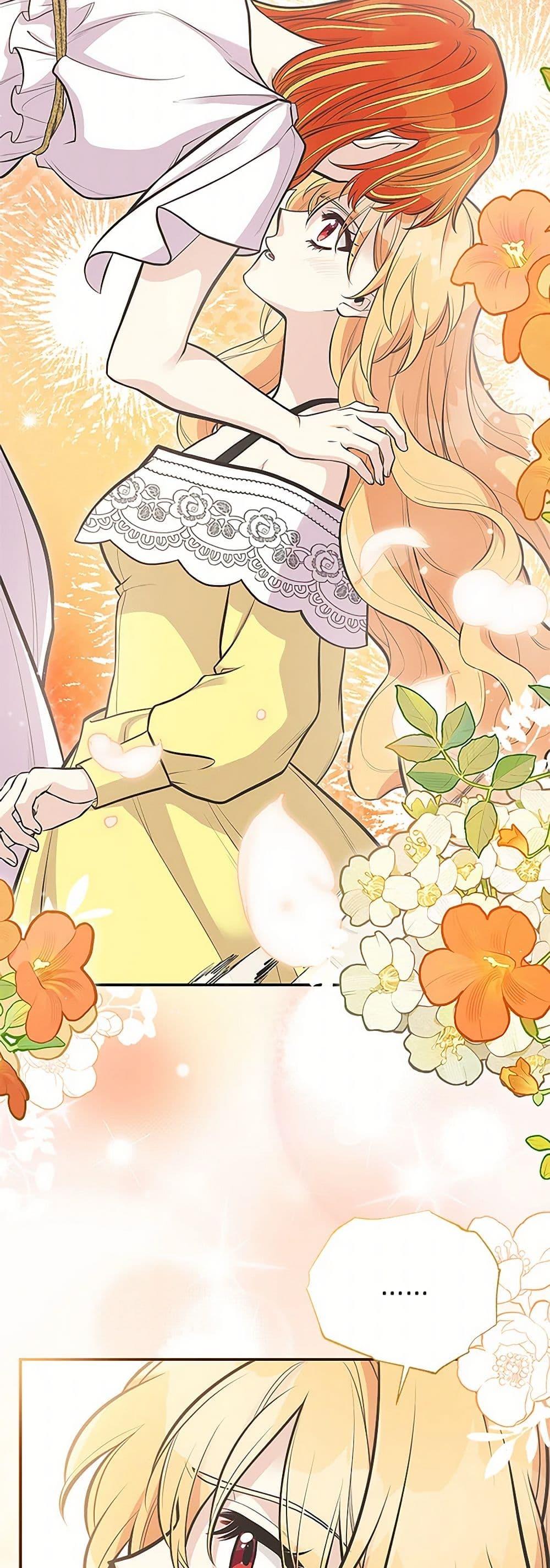 Manga-lc-com อ่านมังงะ อ่านการ์ตูน ออนไลน์ ฟรี My Sister Picked up the Male Lead ตอนที่ 1 2 3 4 5 6 7 8 9 10 11 12 13 14 ฟรี ไม่มีโฆษณา Manga-lc - อ่าน มังงะ อ่าน การ์ตูน ออนไลน์ อ่านมังงะ ฟรี