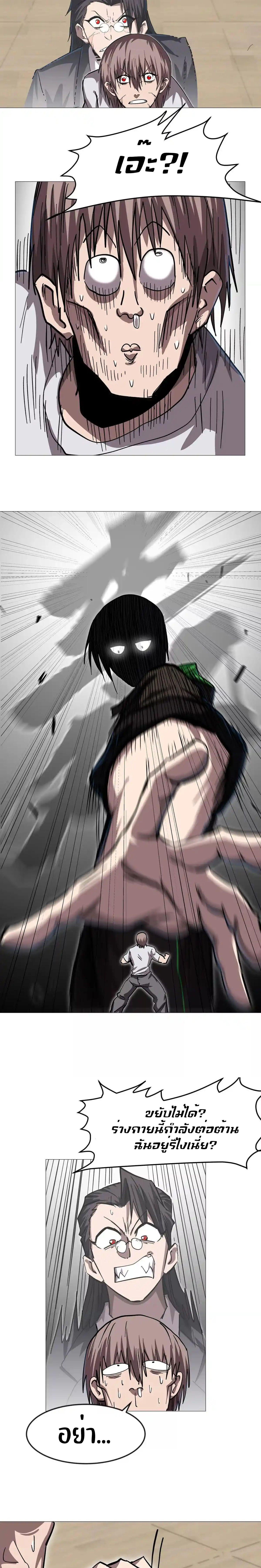 Manga-lc-com อ่านมังงะ อ่านการ์ตูน ออนไลน์ ฟรี Mr.Zombie ตอนที่ 1 2 3 4 5 6 7 8 9 10 11 12 13 14 ฟรี ไม่มีโฆษณา Manga-lc - อ่าน มังงะ อ่าน การ์ตูน ออนไลน์ อ่านมังงะ ฟรี