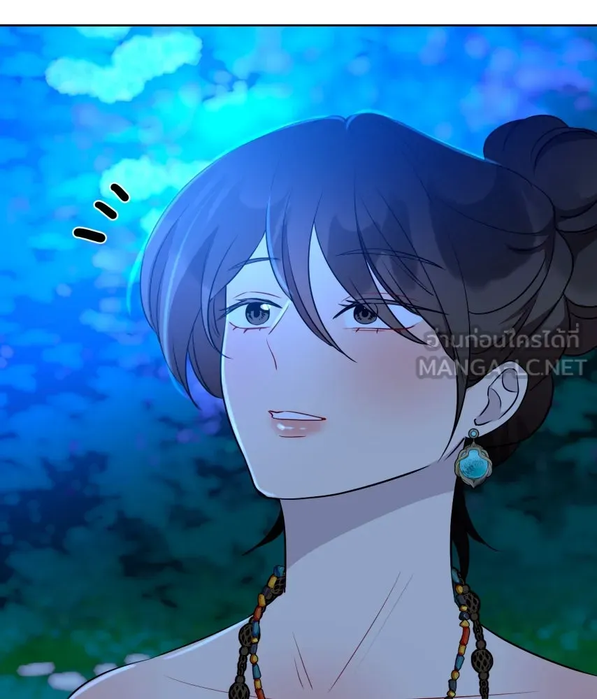 จันทร์เจ้า ตอนที่ ตอนที่ ๖๘  บ้าน (ตอนจบ) รูปที่ 81