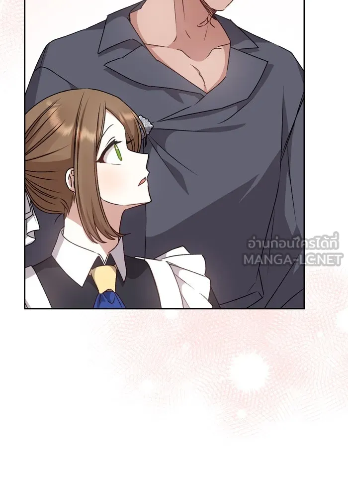 เกิดใหม่คราวนี้ ขอเป็นคนดีดูสักครั้ง ตอนที่ 25 รูปที่ 18