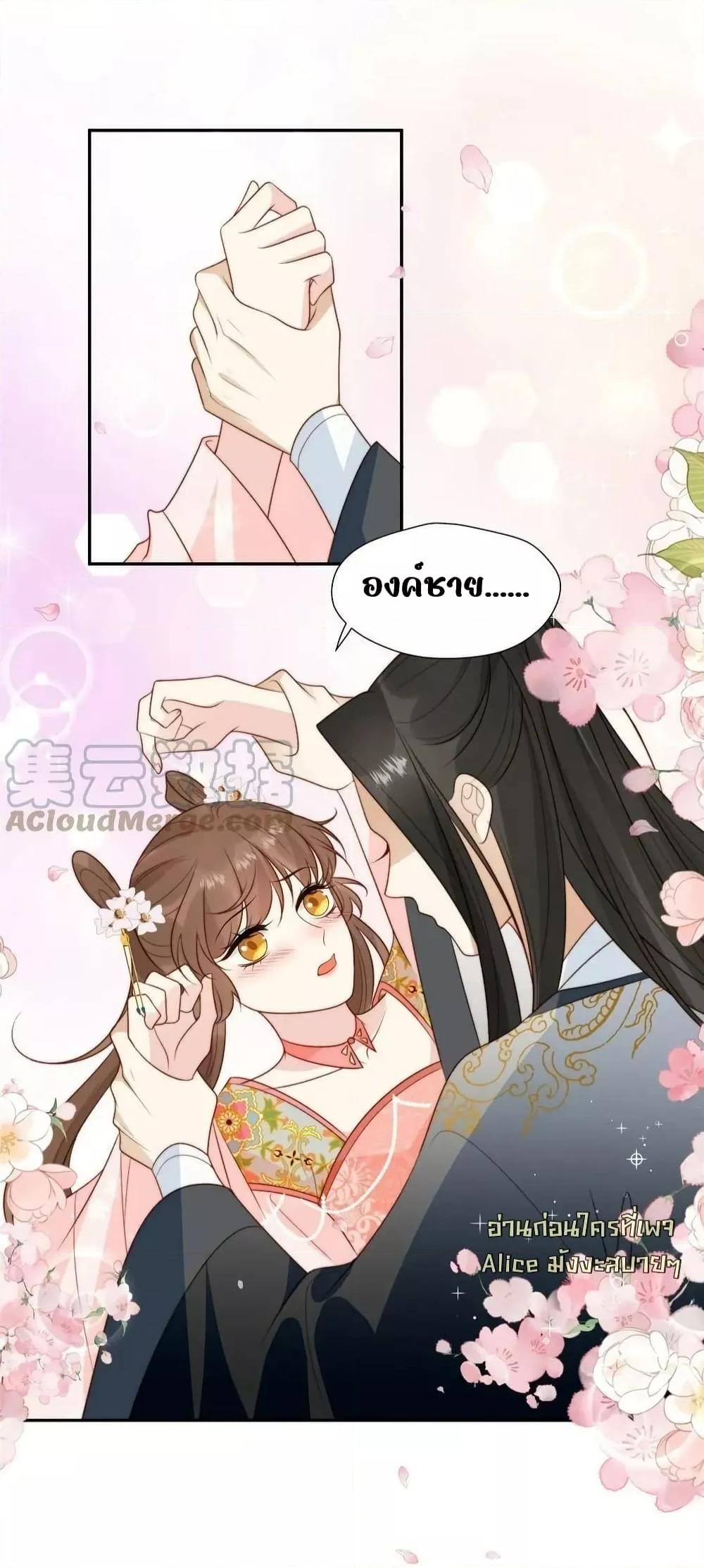 Manga-lc-com อ่านมังงะ อ่านการ์ตูน ออนไลน์ ฟรี AfterTheRotte ตอนที่ 1 2 3 4 5 6 7 8 9 10 11 12 13 14 ฟรี ไม่มีโฆษณา Manga-lc - อ่าน มังงะ อ่าน การ์ตูน ออนไลน์ อ่านมังงะ ฟรี