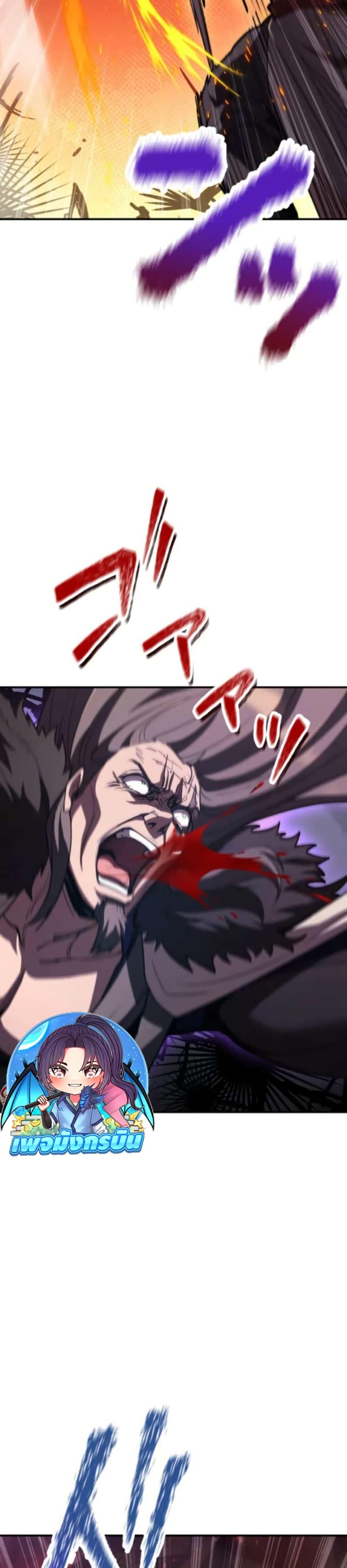 Manga-lc-com อ่านมังงะ อ่านการ์ตูน ออนไลน์ ฟรี I Became the Berserker of the World I Created ตอนที่ 1 2 3 4 5 6 7 8 9 10 11 12 13 14 ฟรี ไม่มีโฆษณา Manga-lc - อ่าน มังงะ อ่าน การ์ตูน ออนไลน์ อ่านมังงะ ฟรี