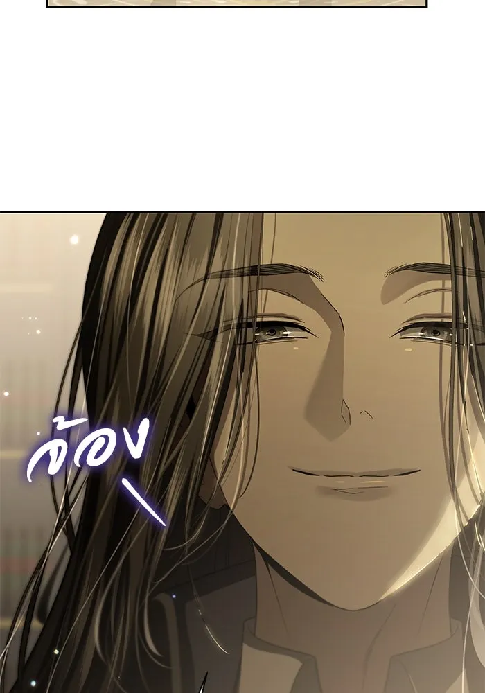 เกมรักด่านสุดท้ายจับนายพระเอก ตอนที่ 22 รูปที่ 67