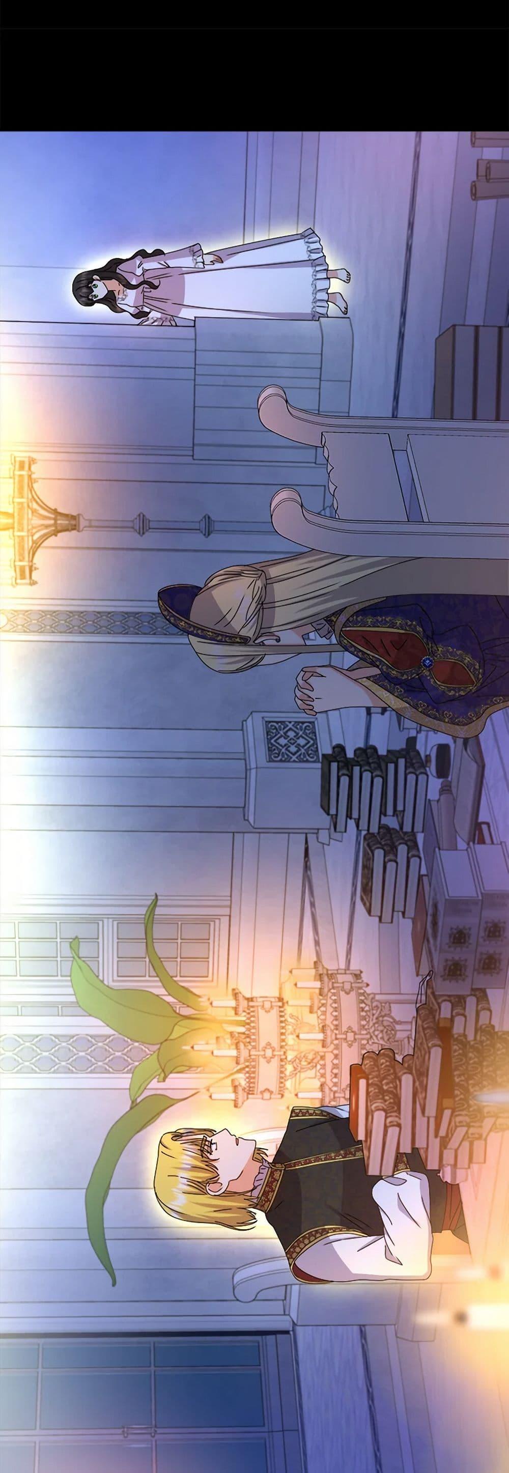 Manga-lc-com อ่านมังงะ อ่านการ์ตูน ออนไลน์ ฟรี From Maid to Queen ตอนที่ 1 2 3 4 5 6 7 8 9 10 11 12 13 14 ฟรี ไม่มีโฆษณา Manga-lc - อ่าน มังงะ อ่าน การ์ตูน ออนไลน์ อ่านมังงะ ฟรี