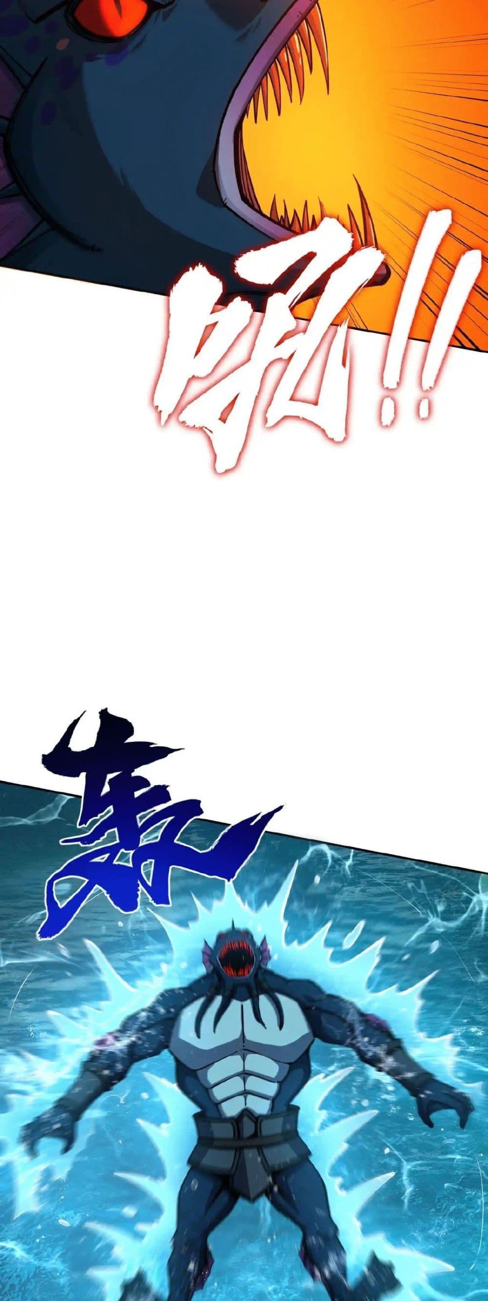 Manga-lc-com อ่านมังงะ อ่านการ์ตูน ออนไลน์ ฟรี All People Scramble for the Tower, I Cleared 999 Floors in Advance ตอนที่ 1 2 3 4 5 6 7 8 9 10 11 12 13 14 ฟรี ไม่มีโฆษณา Manga-lc - อ่าน มังงะ อ่าน การ์ตูน ออนไลน์ อ่านมังงะ ฟรี