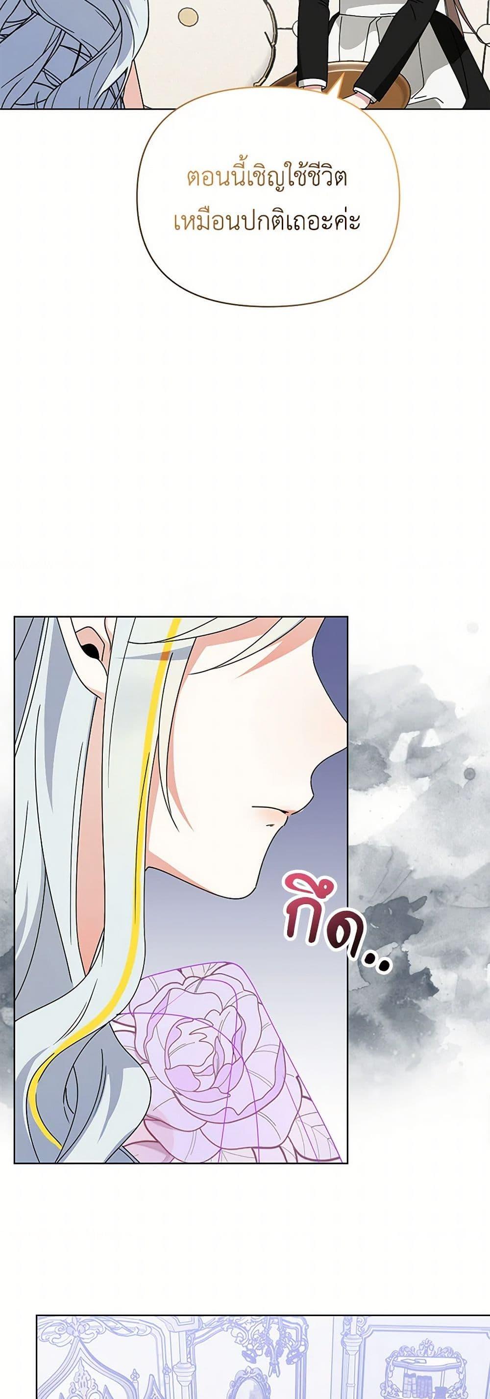 Manga-lc-com อ่านมังงะ อ่านการ์ตูน ออนไลน์ ฟรี The Bird Empress ตอนที่ 1 2 3 4 5 6 7 8 9 10 11 12 13 14 ฟรี ไม่มีโฆษณา Manga-lc - อ่าน มังงะ อ่าน การ์ตูน ออนไลน์ อ่านมังงะ ฟรี