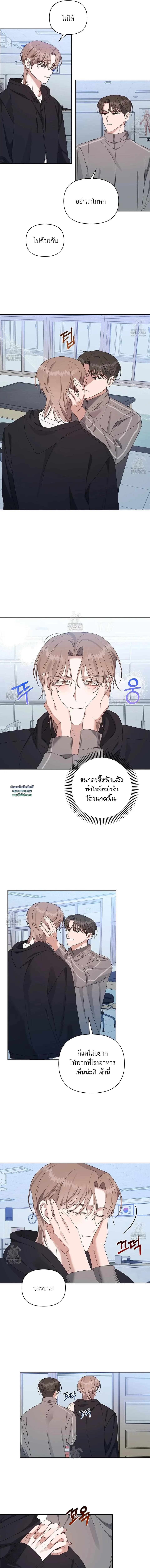 Manga-lc-com อ่านมังงะ อ่านการ์ตูน ออนไลน์ ฟรี Surviving the Ruined World ตอนที่ 1 2 3 4 5 6 7 8 9 10 11 12 13 14 ฟรี ไม่มีโฆษณา Manga-lc - อ่าน มังงะ อ่าน การ์ตูน ออนไลน์ อ่านมังงะ ฟรี