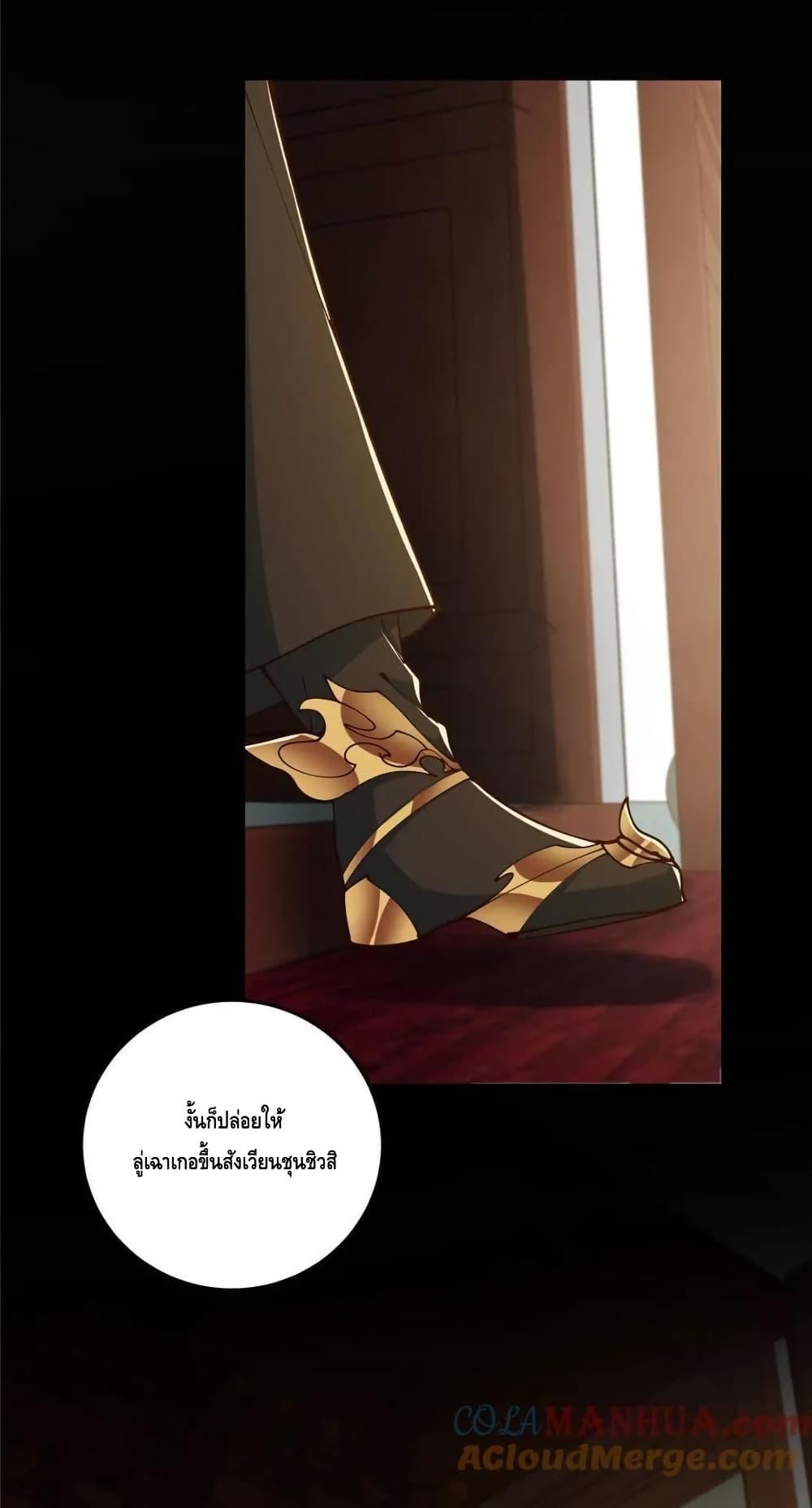 Manga-lc-com อ่านมังงะ อ่านการ์ตูน ออนไลน์ ฟรี KeepALowProf ตอนที่ 1 2 3 4 5 6 7 8 9 10 11 12 13 14 ฟรี ไม่มีโฆษณา Manga-lc - อ่าน มังงะ อ่าน การ์ตูน ออนไลน์ อ่านมังงะ ฟรี