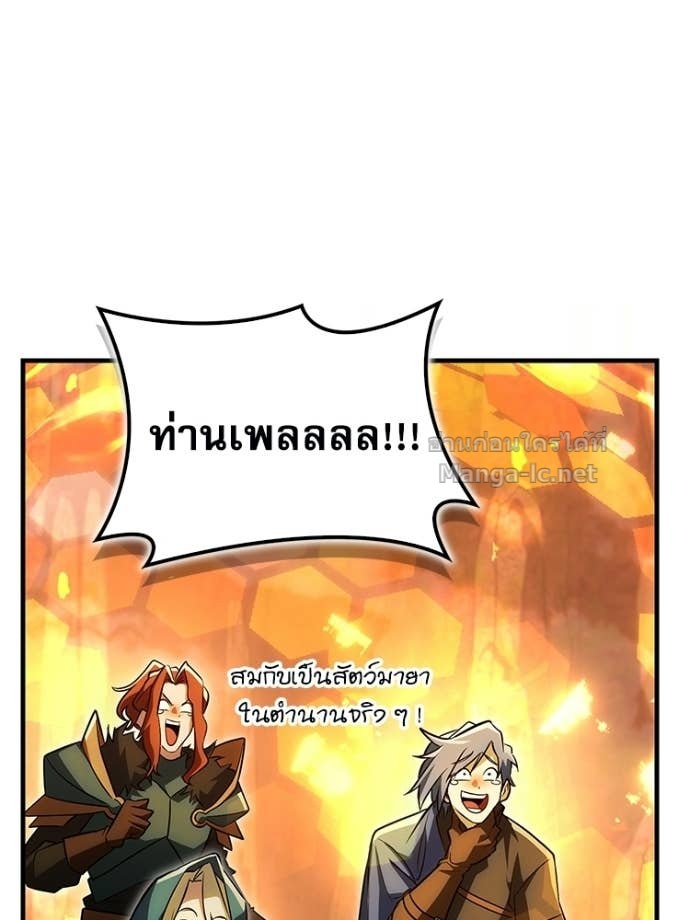 Doujin-Lc- อ่าน โดจิน มังฮวา เกาหลี ญี่ปุ่น จีน แปลไทย หยุดนะจอมมาร ฮีโร่ล้อมไว้หมดแล้ว ตอนที่ 1 2 3 4 5 6 7 8 9 10 11 12 13 14 ฟรี ไม่มีโฆษณา อ่าน โดจิน Manhwa เกาหลี ญี่ปุ่น จีน เรามีครบ คัดมาให้เน้นๆ โดจิน 18+ รับประกันความฟินโดย Doujin Lc