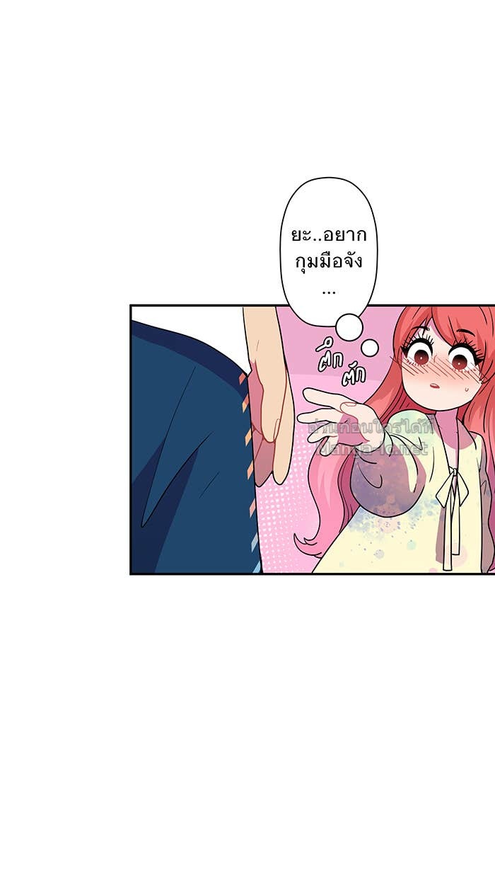 Doujin-Lc- อ่าน โดจิน มังฮวา เกาหลี ญี่ปุ่น จีน แปลไทย Take My Money รักนี้...มีเปย์ ตอนที่ 1 2 3 4 5 6 7 8 9 10 11 12 13 14 ฟรี ไม่มีโฆษณา อ่าน โดจิน Manhwa เกาหลี ญี่ปุ่น จีน เรามีครบ คัดมาให้เน้นๆ โดจิน 18+ รับประกันความฟินโดย Doujin Lc
